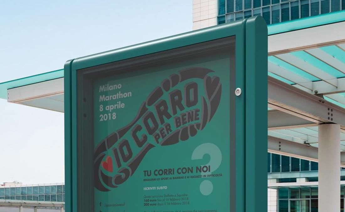 Mupi expositor publicitario Sirya.